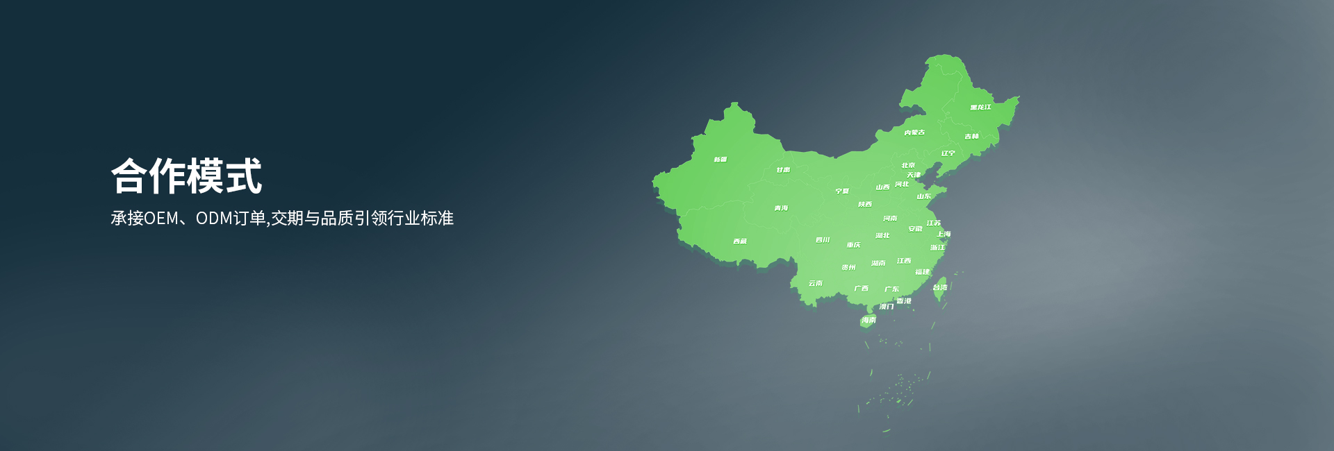 新能源汽車(chē)充電樁項(xiàng)目：盈利潛力與挑戰(zhàn)并存