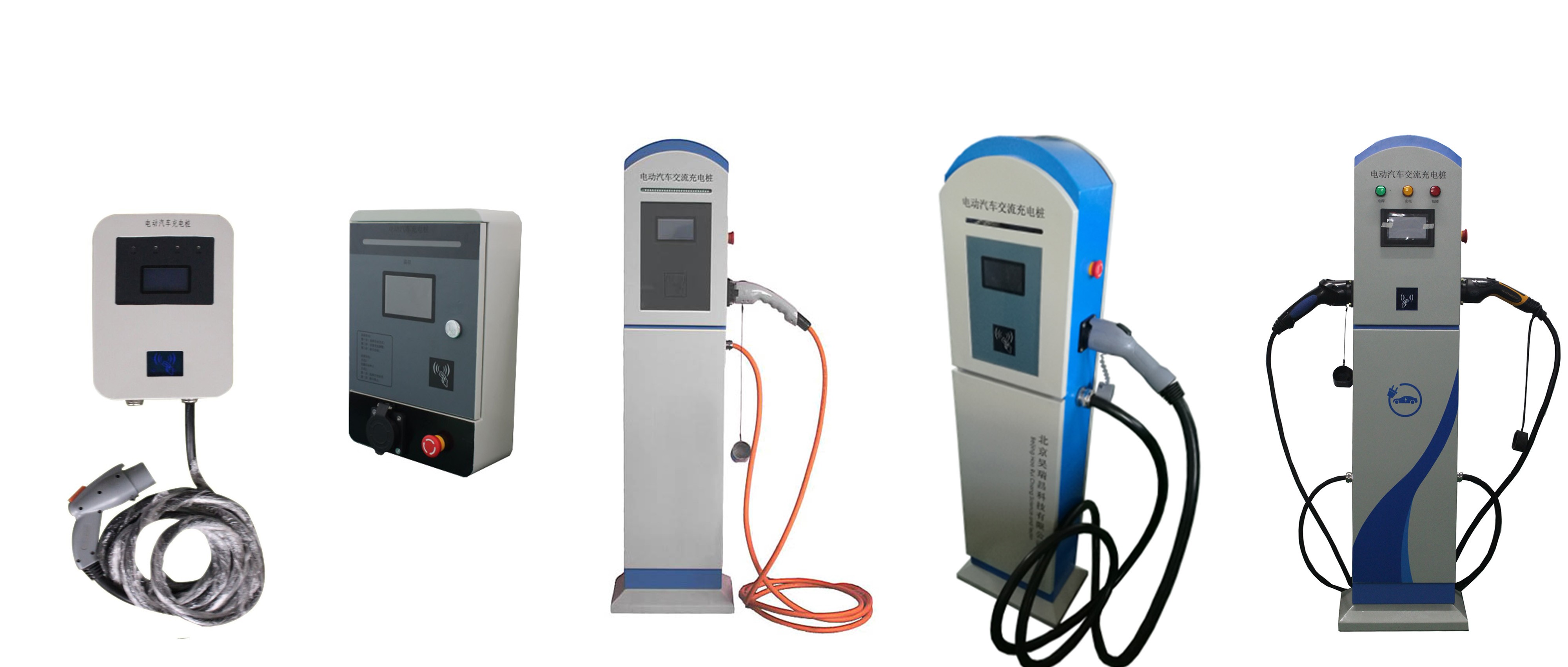 汽車充電樁公司售后服務如何？一文了解清楚！